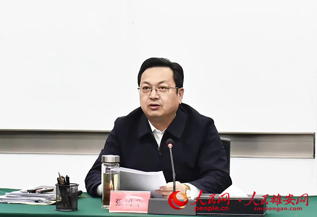 雄安新區(qū)召開黨工委巡察工作會(huì)議暨2023年第一輪巡察動(dòng)員部署會(huì)。劉向陽攝