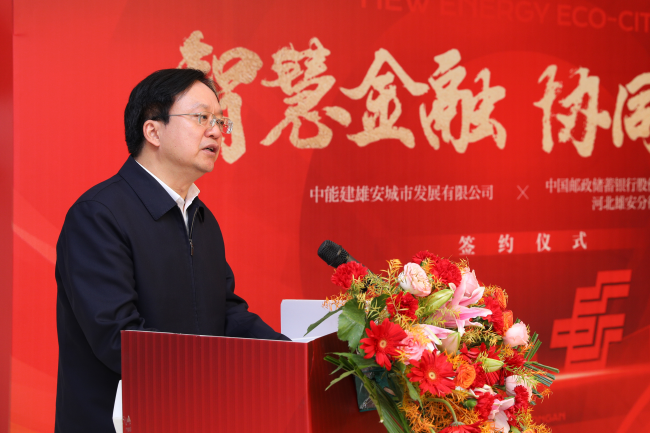 于國義主任簽約現場致辭。蔡文略攝
