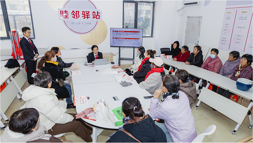 “網(wǎng)格法庭”授課。雄安新區(qū)中級人民法院供圖