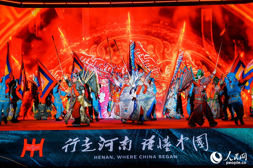 河南太行山旅游推廣大會現場。