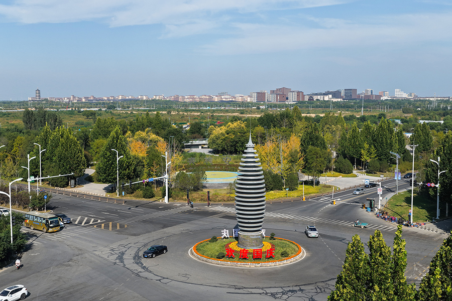 雄安新區容和塔。胡忠攝